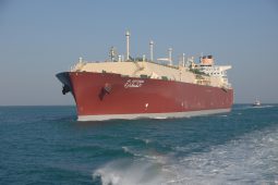 Q-Flex LNG carrier Al Gattara has a cargo carrying capacity of 216,200 cubic meters (cbm)
